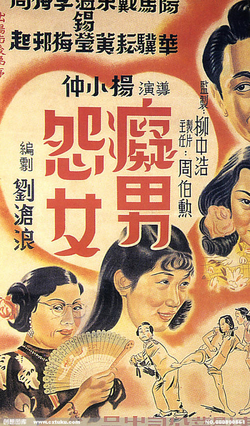 斯波坎校区成绩单电子图